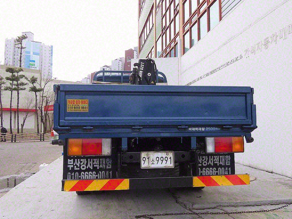 이마이티 카고 더블캡