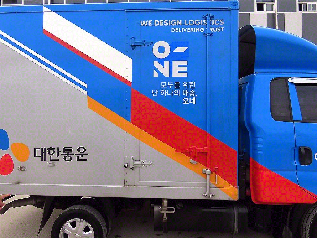 봉고3 1톤 표준탑