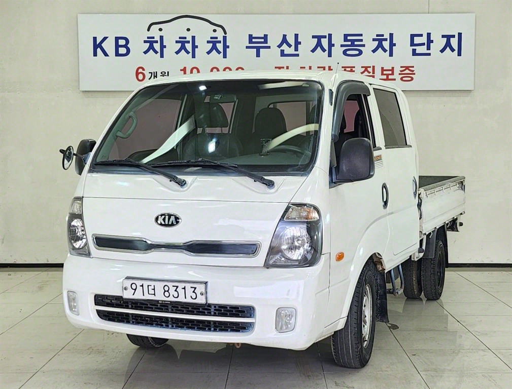 봉고3 1톤 카고
