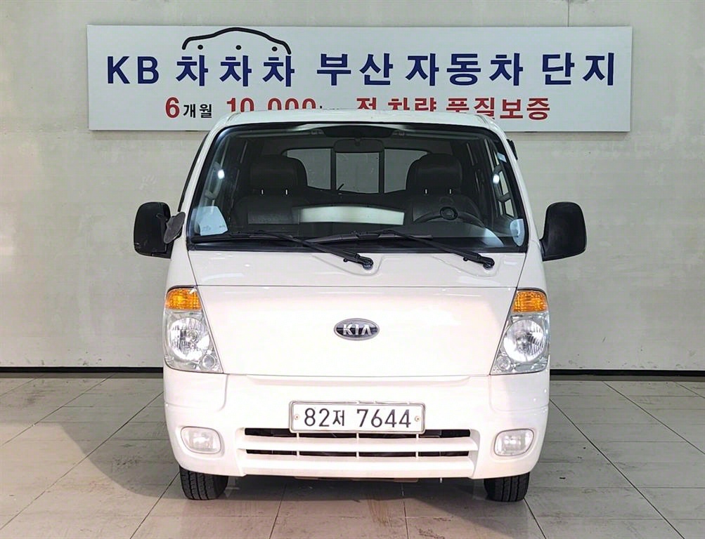 봉고3 1톤 카고