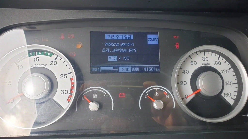 메가트럭 단바리 카고 5톤 수동