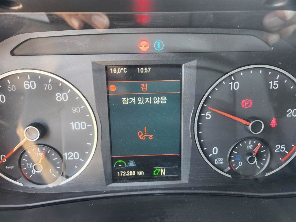 만 윙바디 11톤 오토