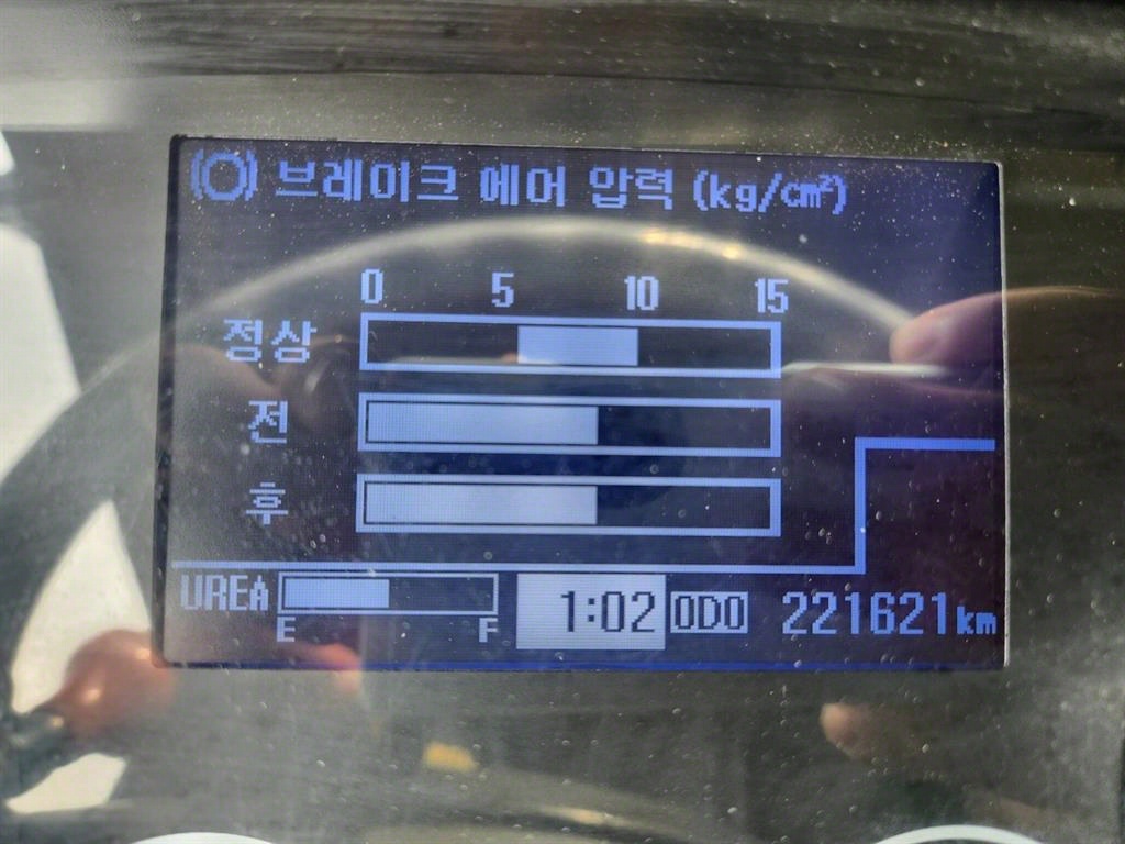 음식물차 메가트럭 5톤