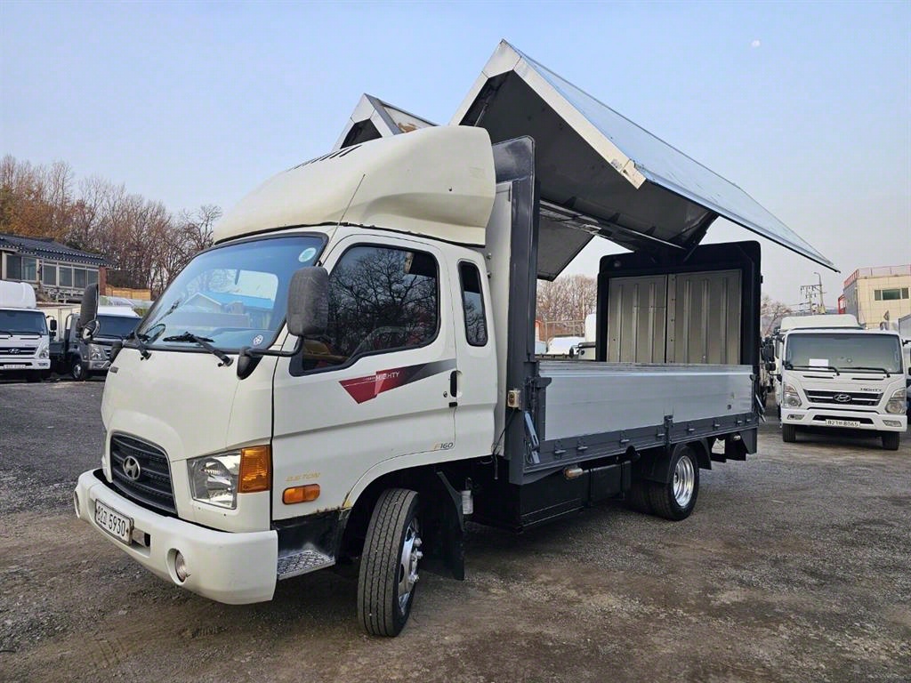 이마이티 2.5톤 냉동윙