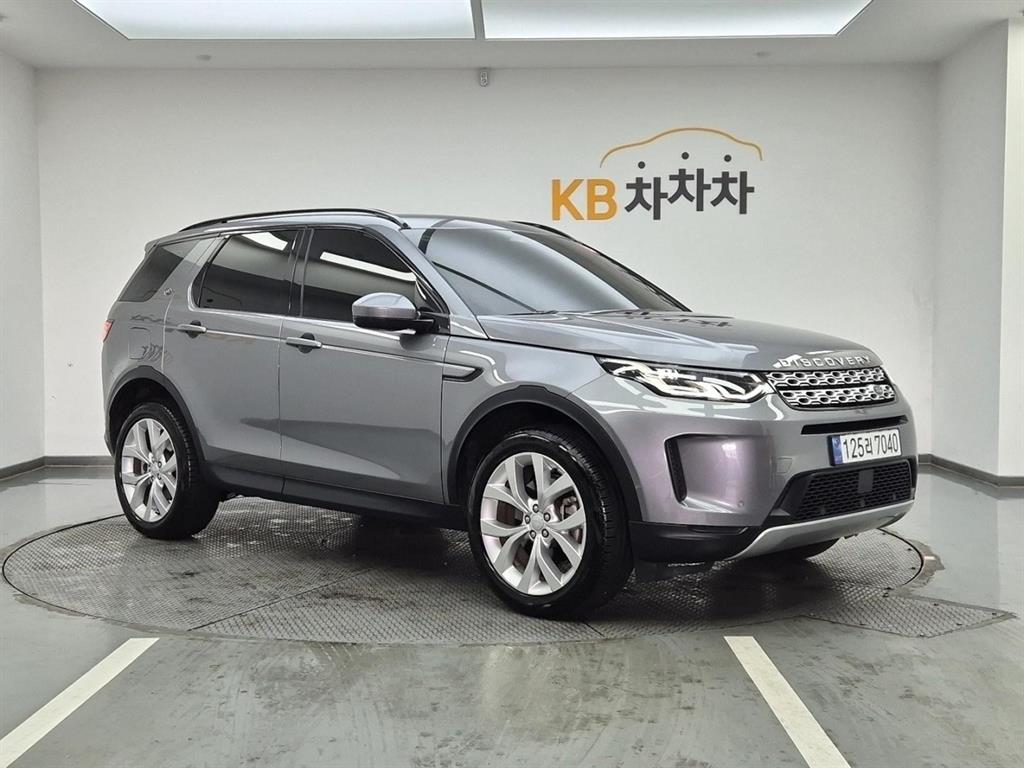 Land Rover Discovery Sport P250 SE 3