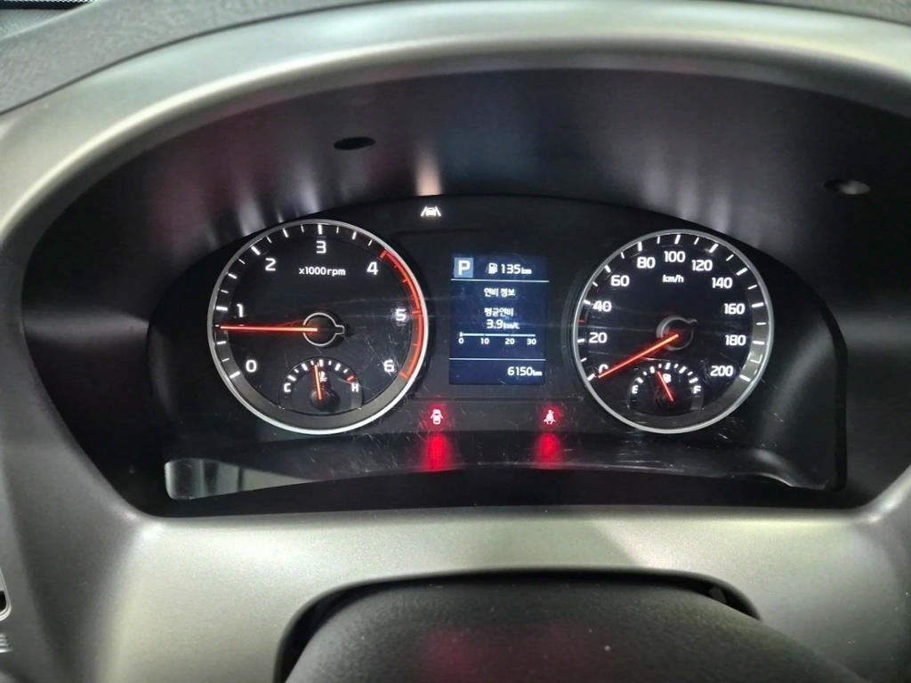 봉고3 1톤 저상탑 LPG