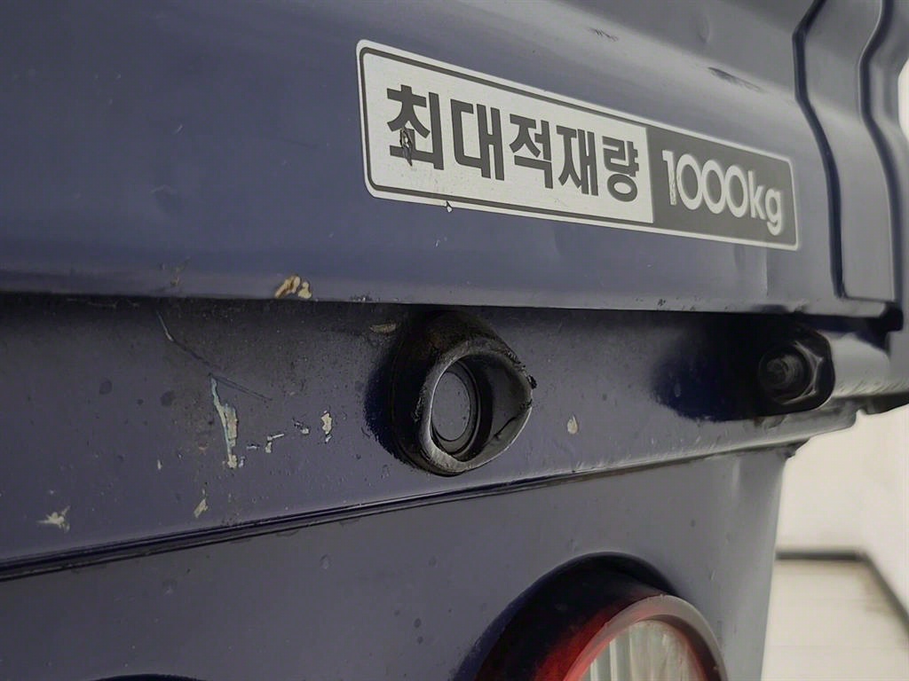 봉고3 1톤 카고