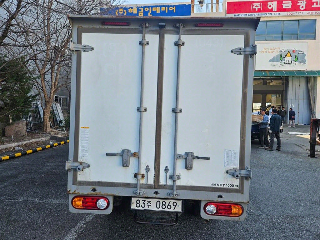 포터2 1톤 냉동탑