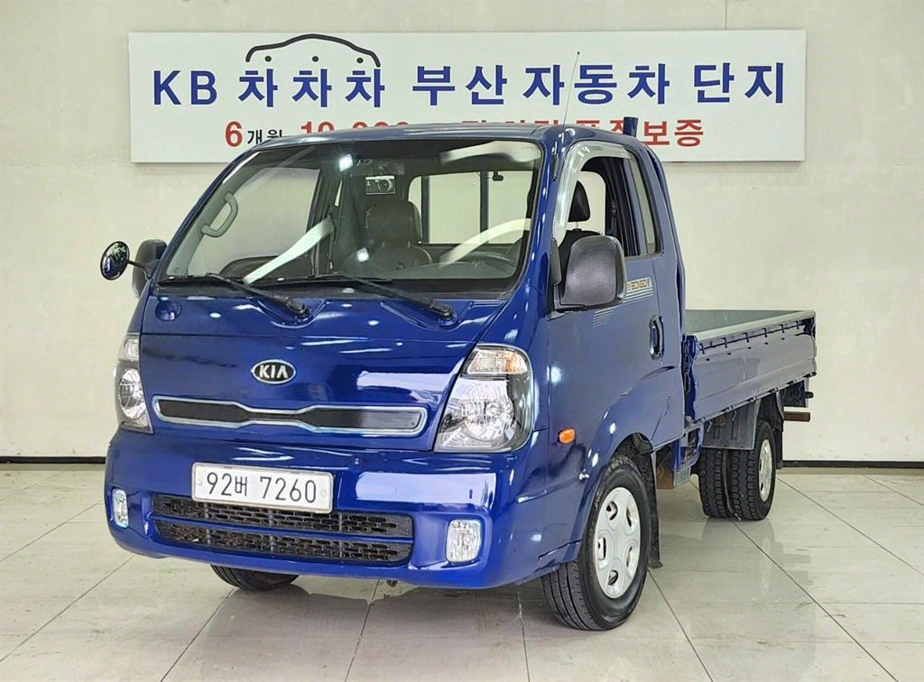 봉고3 1톤 카고