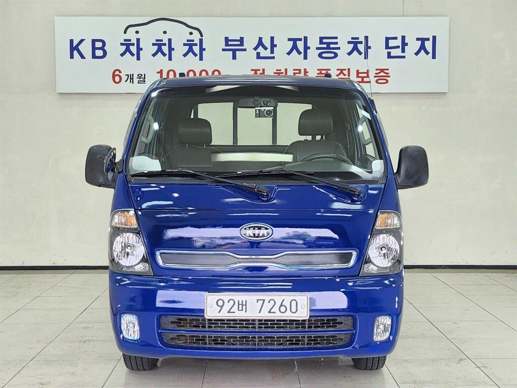 봉고3 1톤 카고