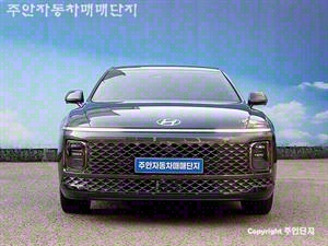 차량 이미지