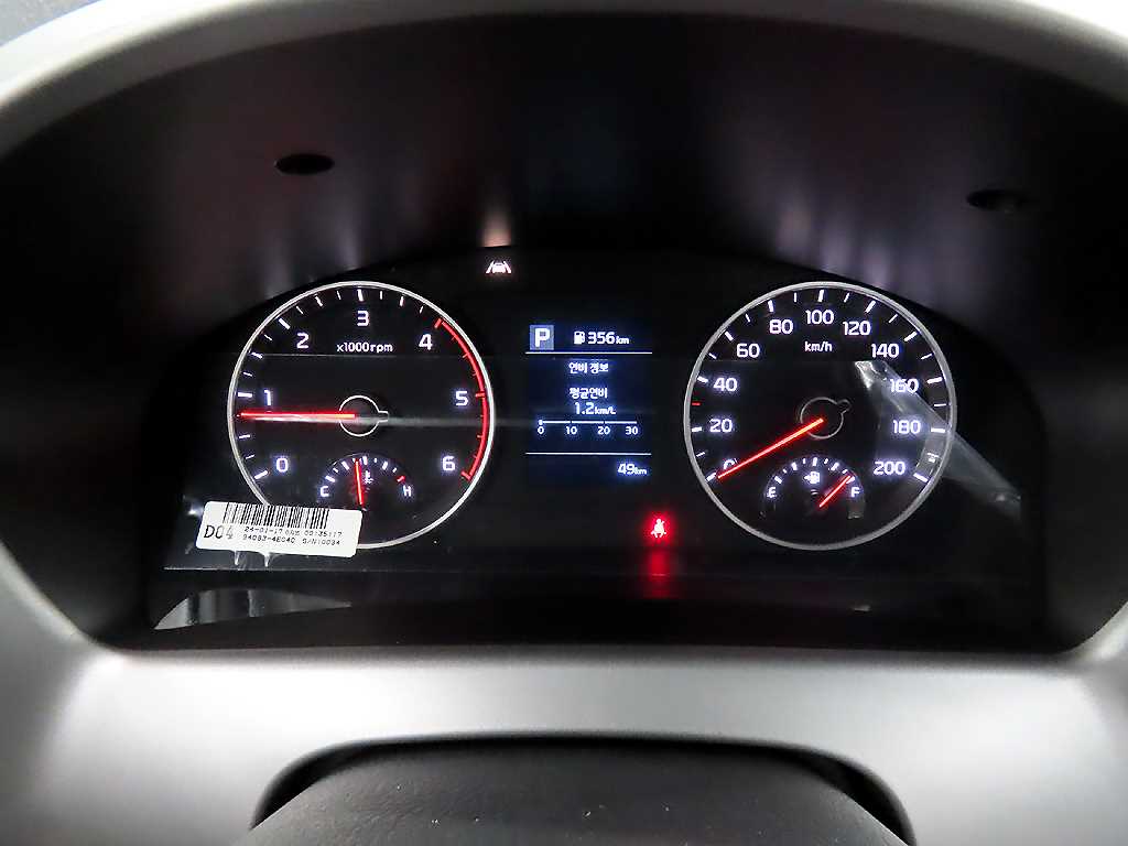 봉고3 1톤 카고 LPG