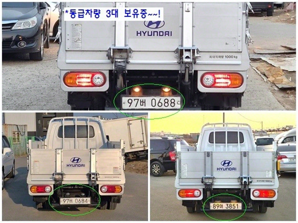 포터2 1톤 카고