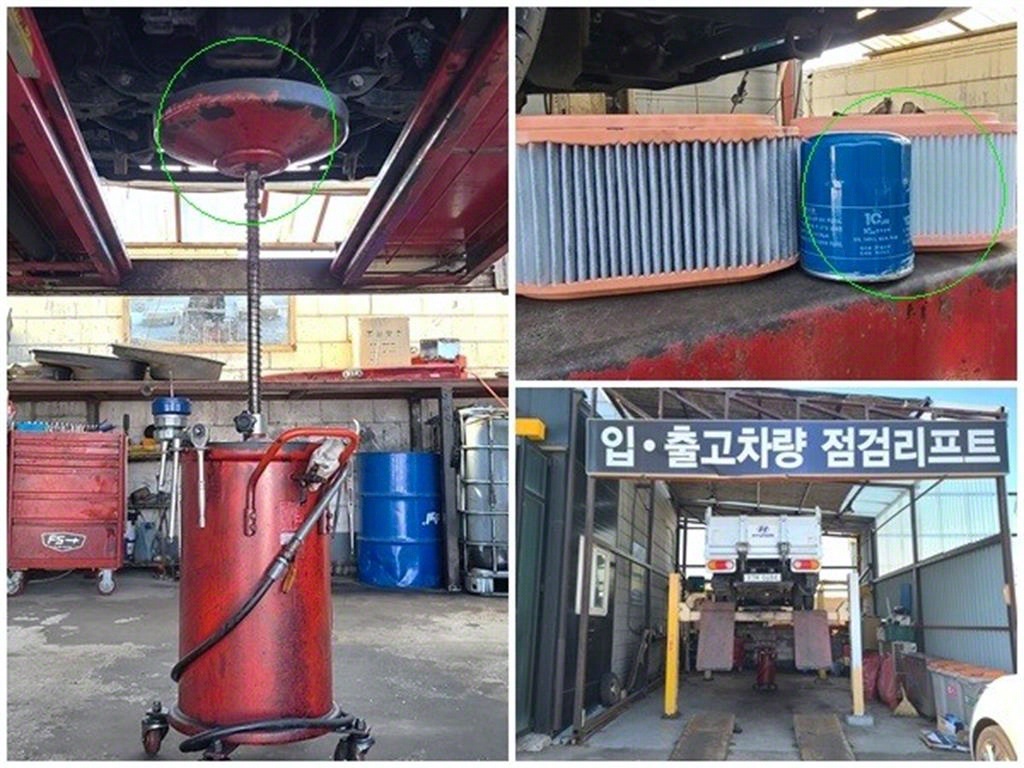 포터2 1톤 카고