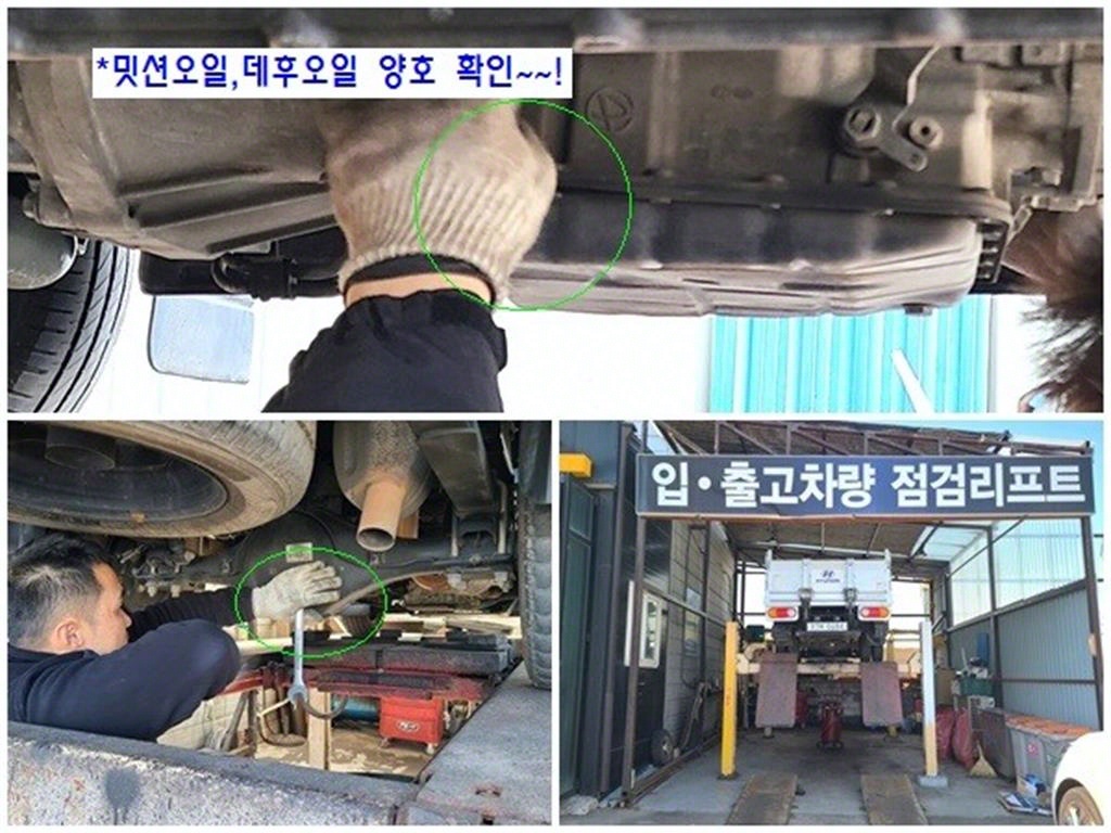 포터2 1톤 카고