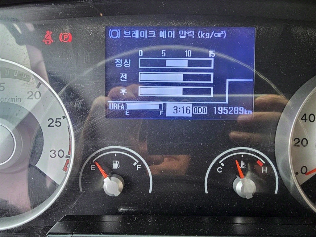 카고크레인 한국상용트럭 메가트럭 7.5톤