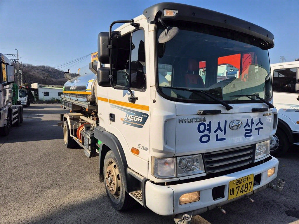 살수차 메가트럭 수동