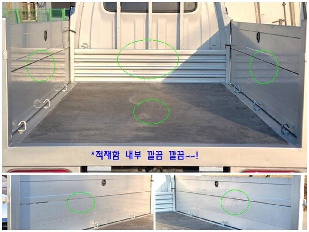 포터2 1톤 카고