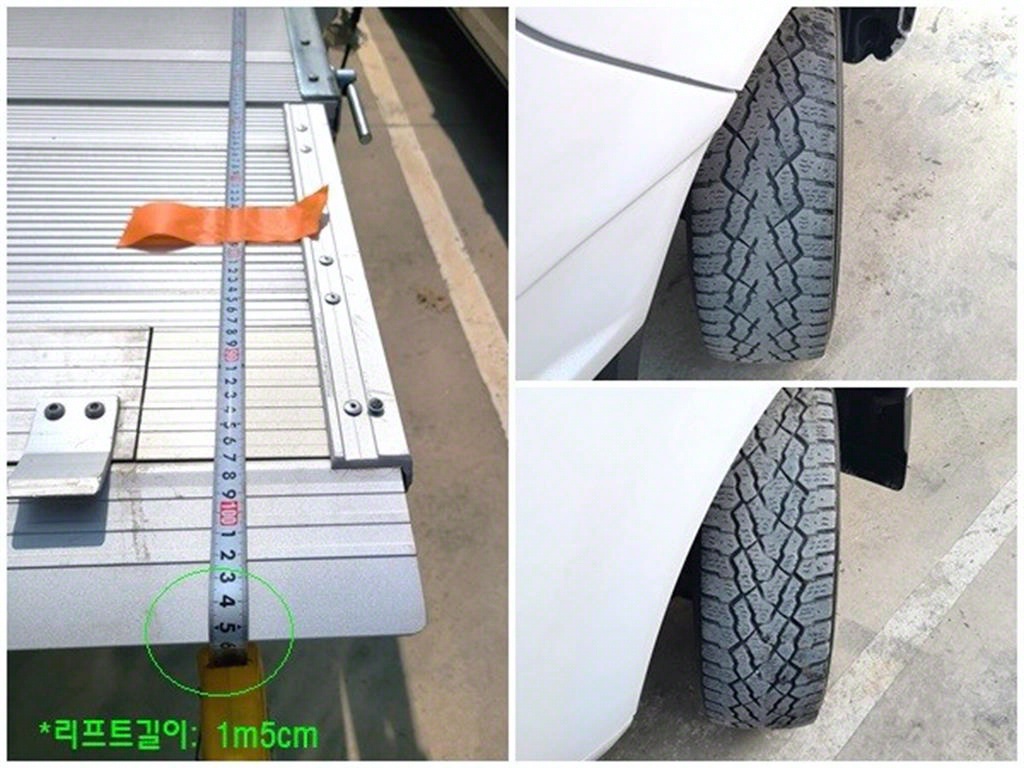 포터2 1톤 카고