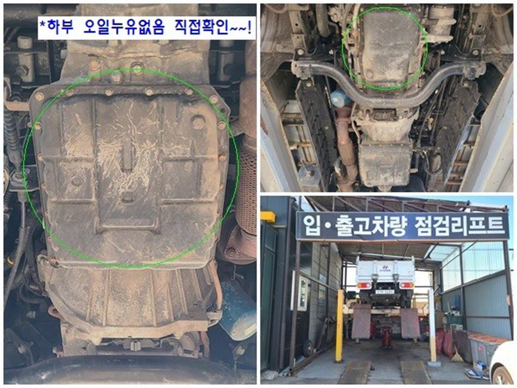 포터2 1톤 카고