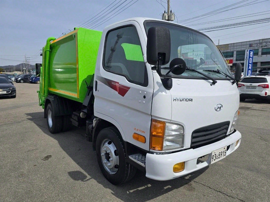 압착진개 마이티큐티 2.5톤