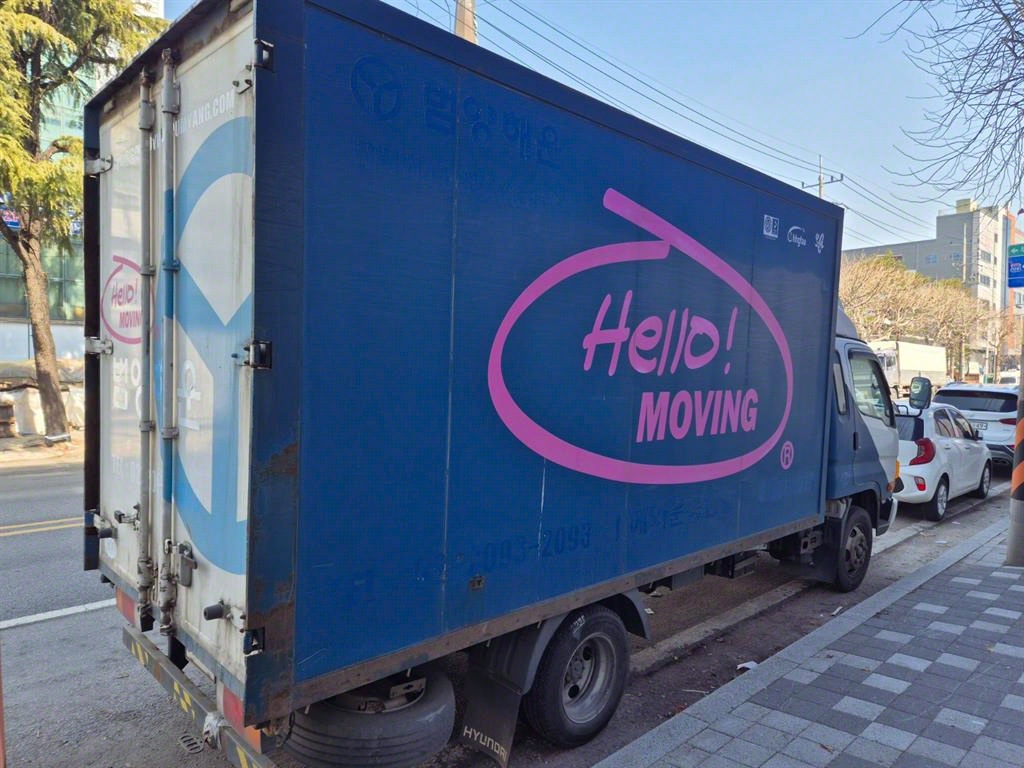이마이티 2.5톤 익스하이탑