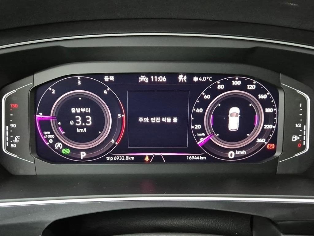 Volkswagen Tiguan 2.0 TDI Prestige 7