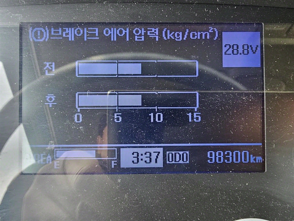 압착진개 메가트럭 5톤
