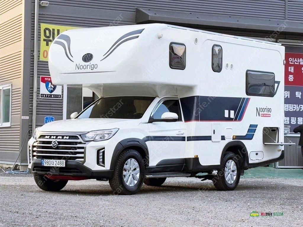 KG Mobility (Ssangyong) Rexton Camping Car