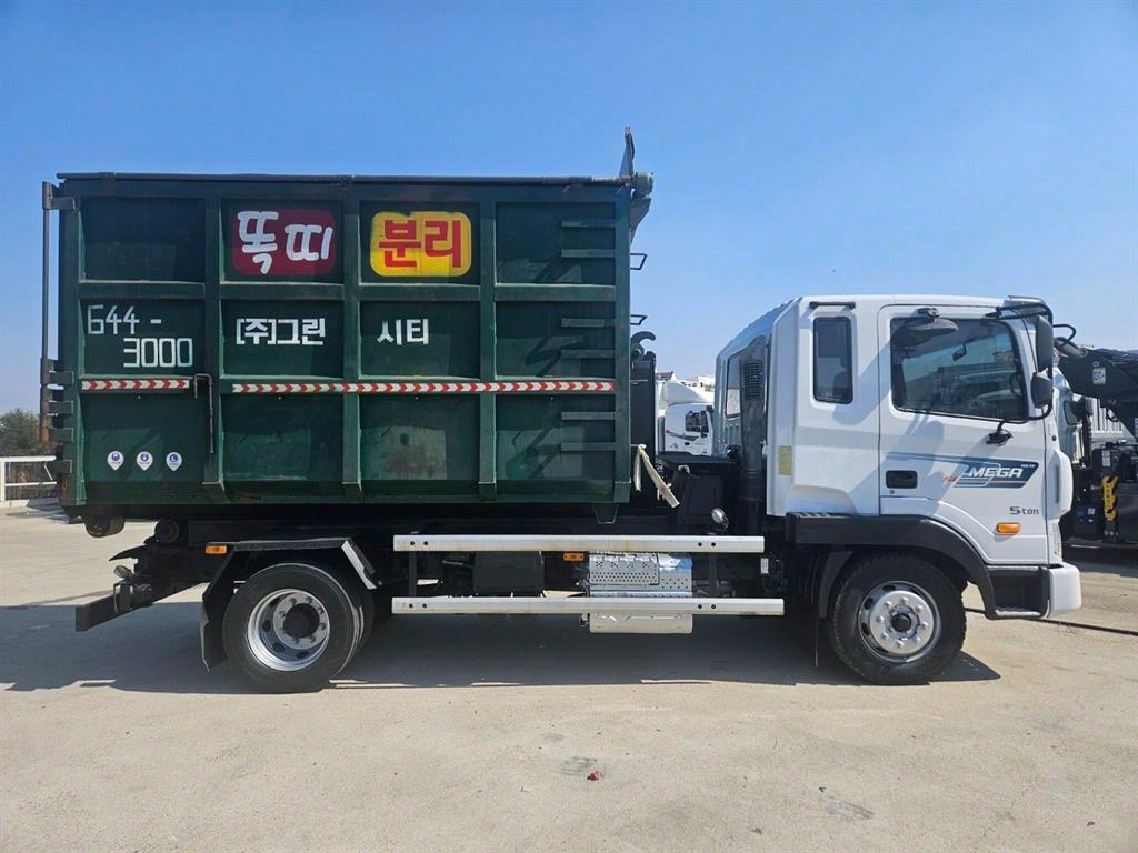 메가트럭 암롤 4.5톤 수동 단바리