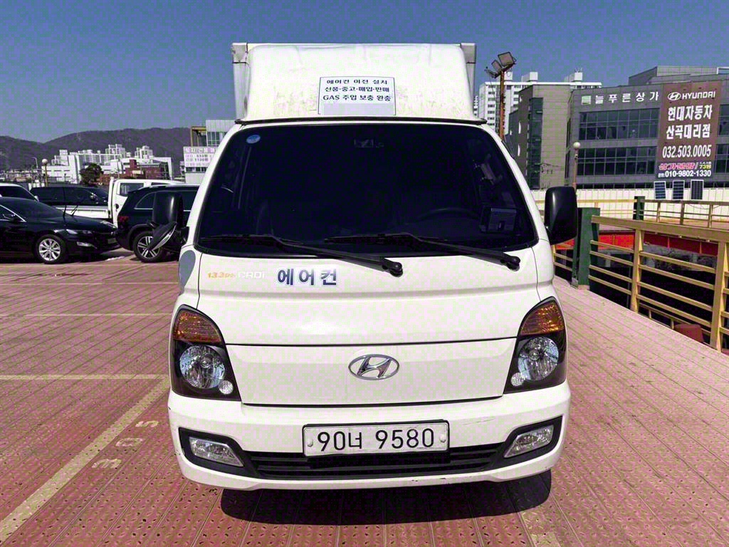 포터2 1톤 표준탑