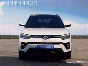 차량 이미지