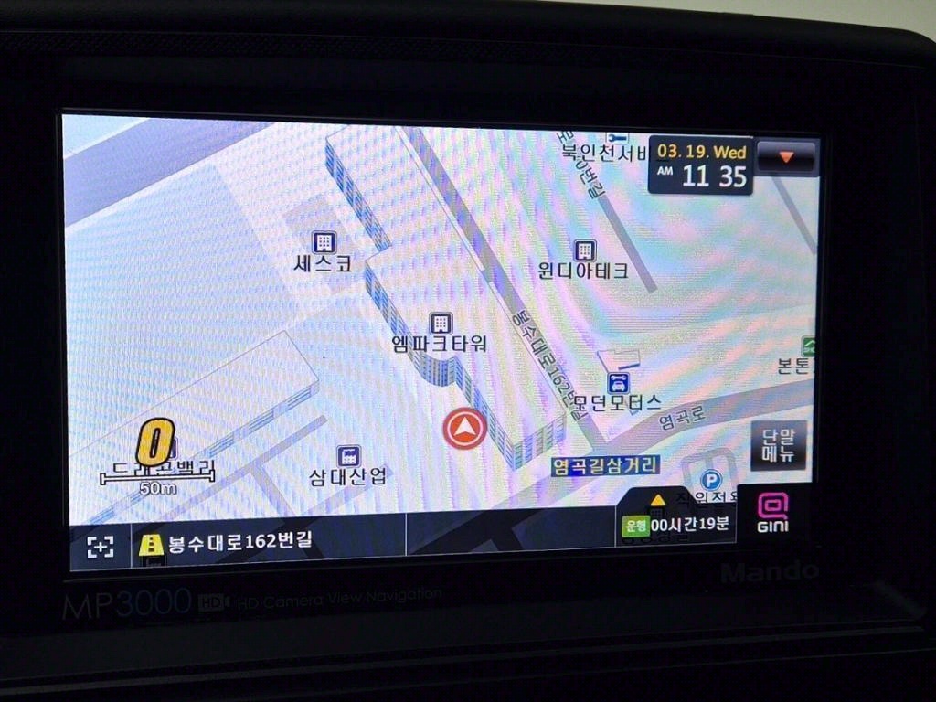 봉고3 1톤 윙바디 LPG