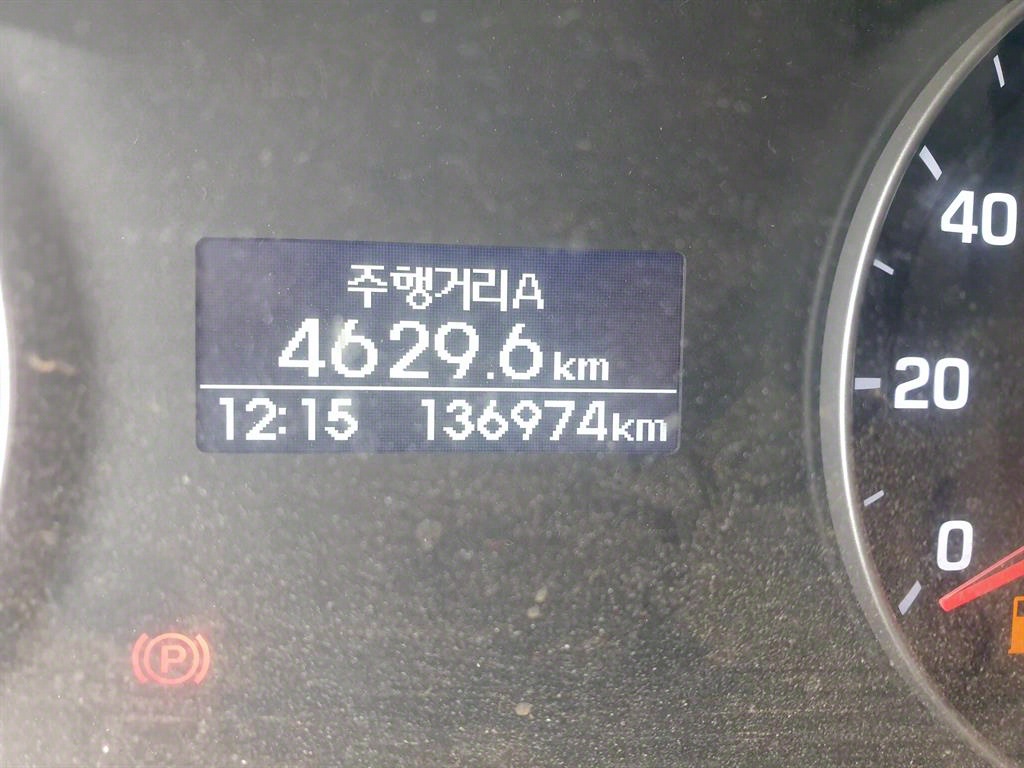 고소작업차 광림 올뉴마이티 3.5톤
