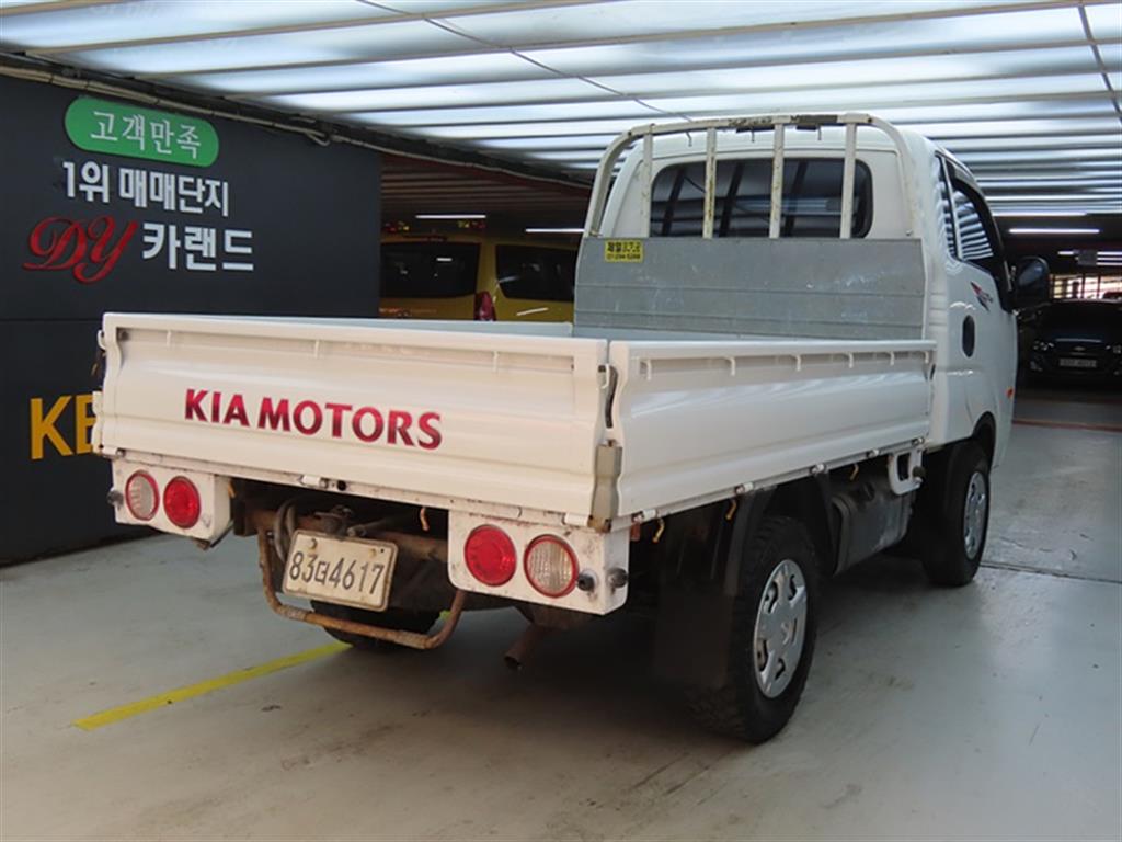 봉고3 1톤 카고