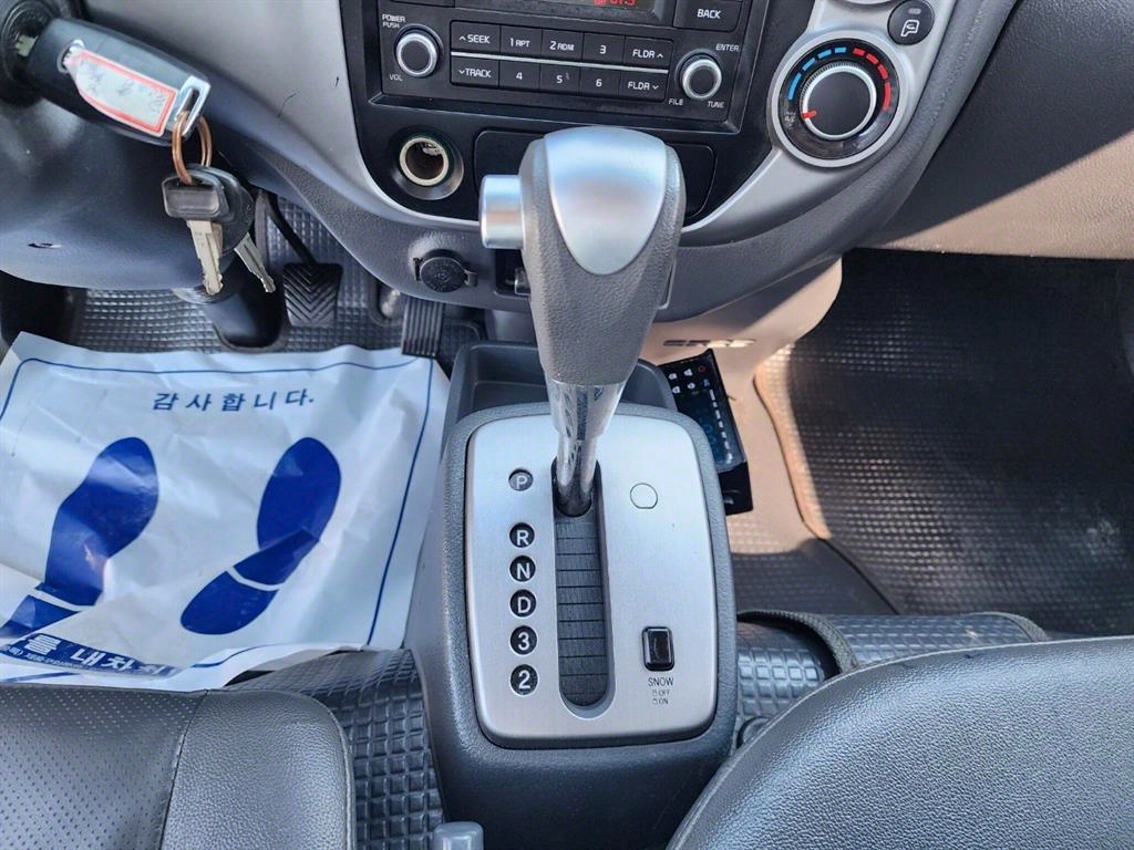 봉고3 1톤 냉동탑