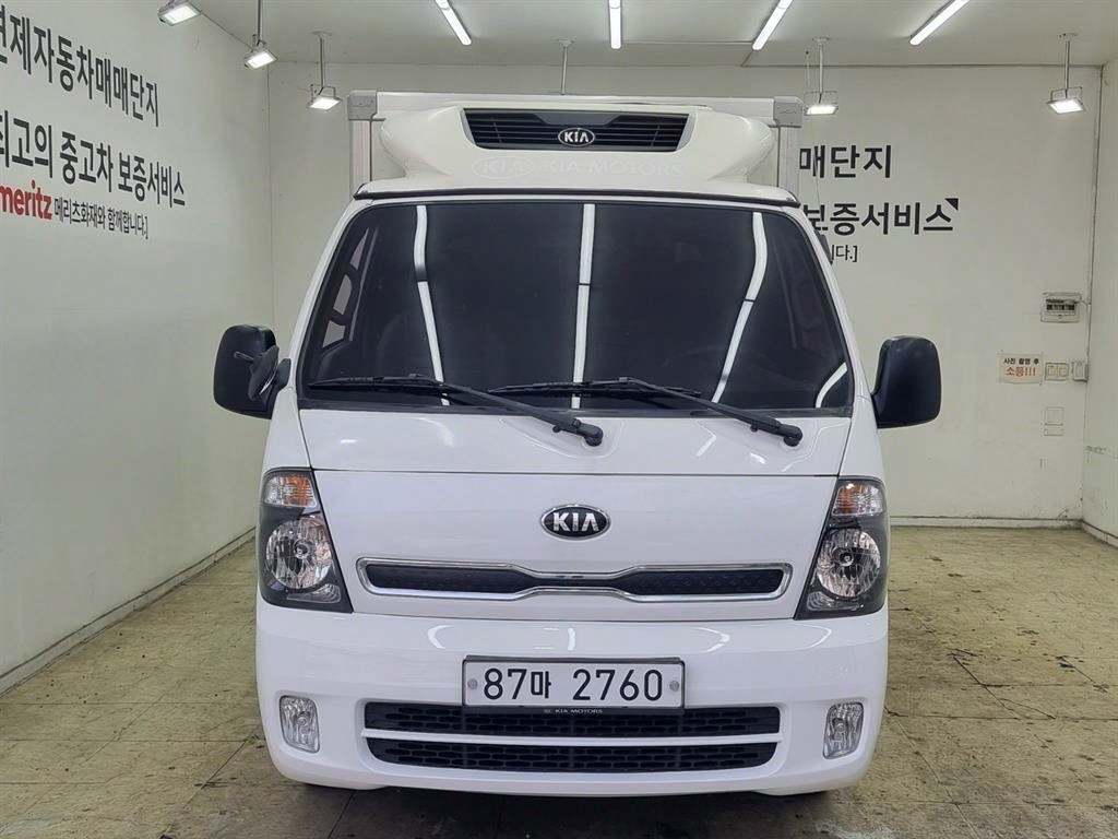 봉고3 1톤 냉동탑