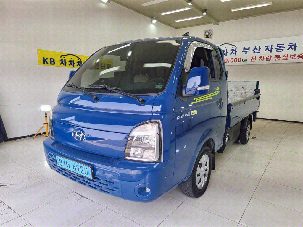 포터2 1톤 카고 전기