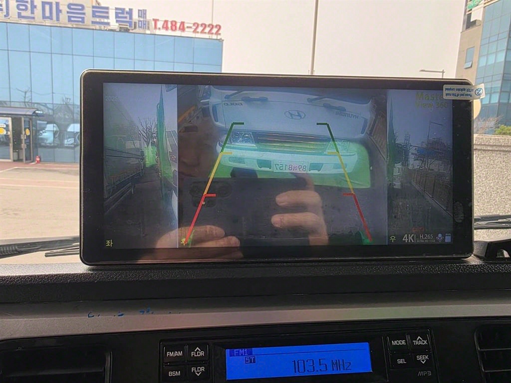 압착진개 올뉴마이티 3.5톤