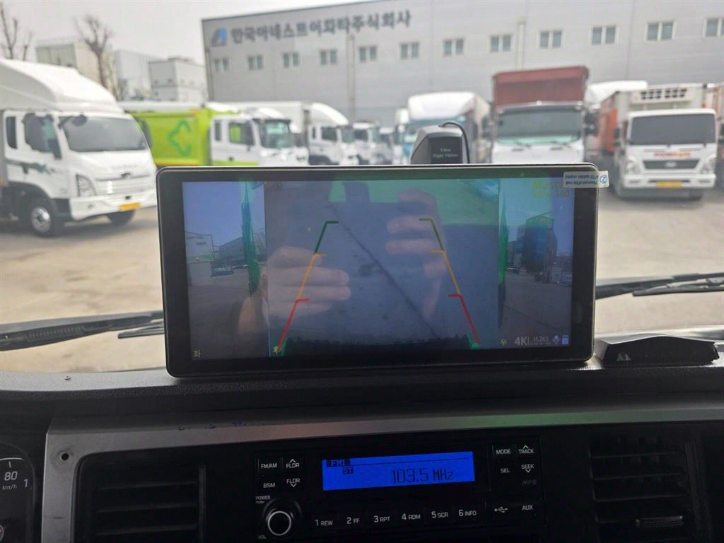 압착진개 올뉴마이티 3.5톤