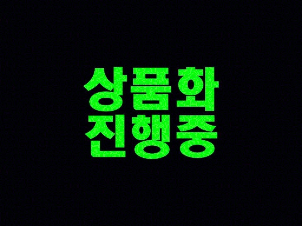 카고크레인 없음(순정) 노부스 14톤