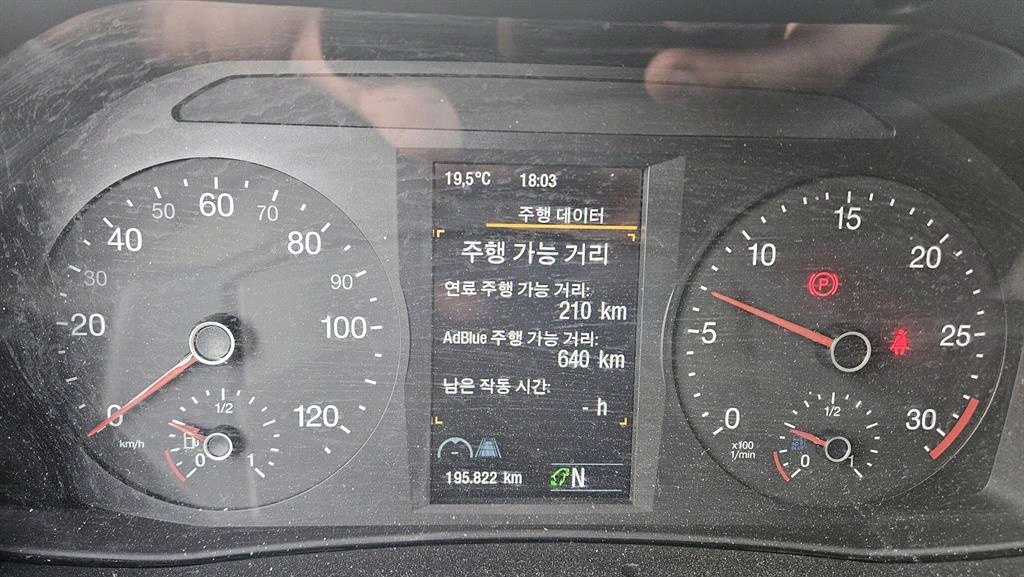 만 TGL 3.5톤 냉동윙 6