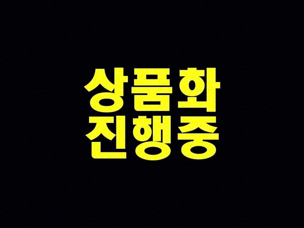 카고크레인 없음(순정) 노부스 14톤