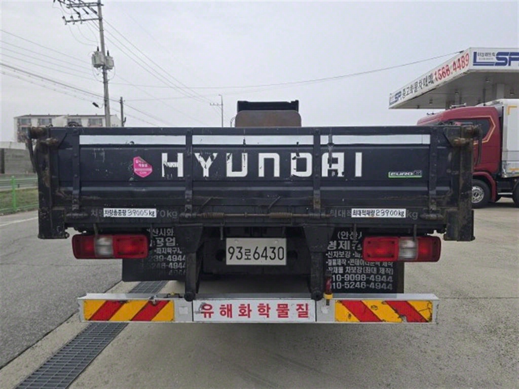 현대 엑시언트 540 카고 25톤 오토 4