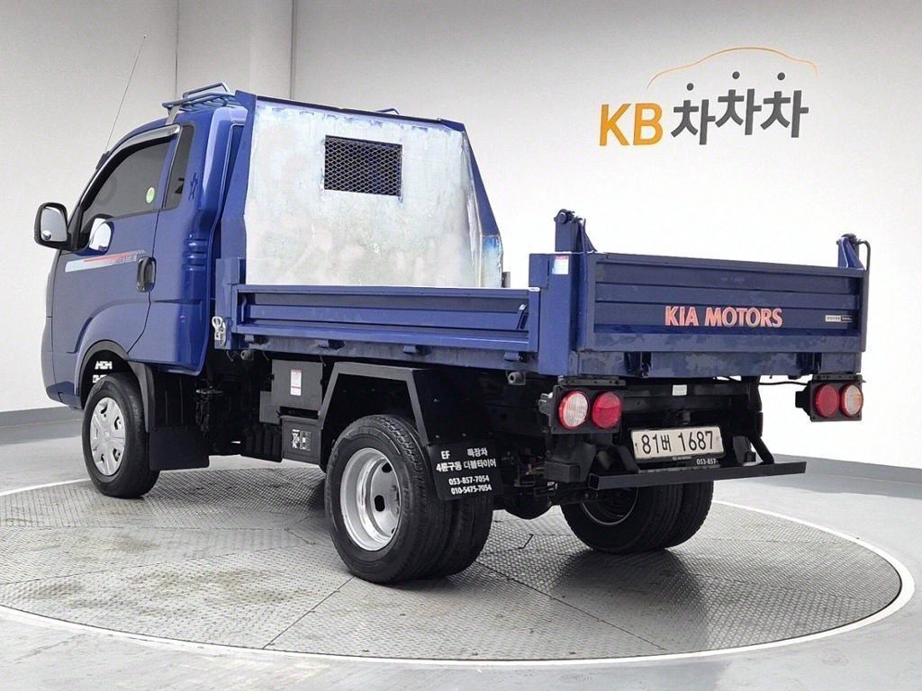 기아 봉고3 화물덤프 1톤