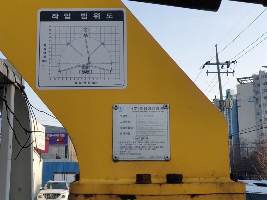 고소작업차 없음(순정) 봉고3 1톤