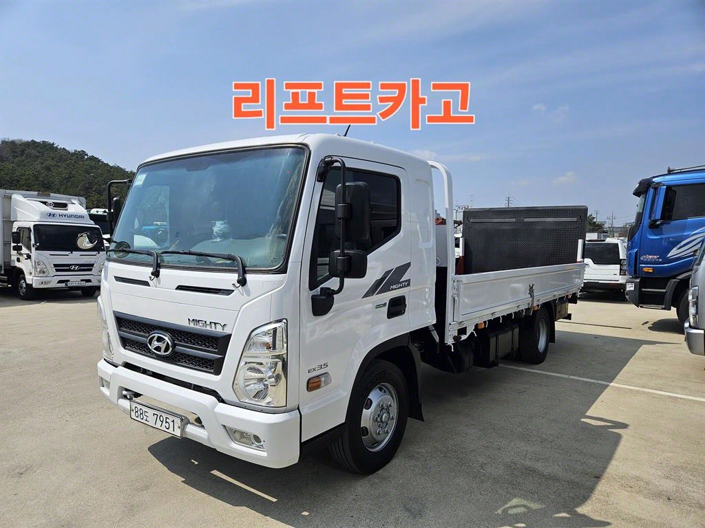 올뉴마이티 3.5톤 카고