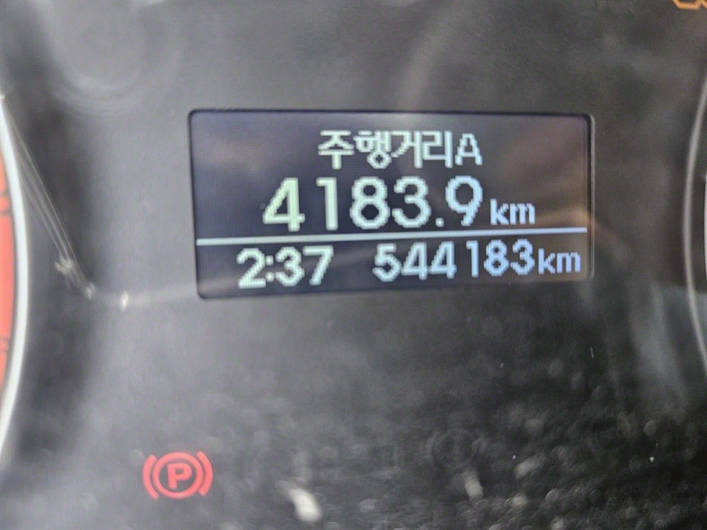 올뉴마이티 3.5톤 카고