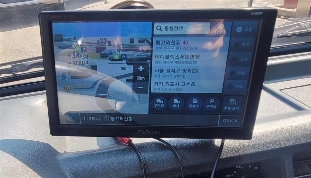 라보 0.5톤 카고 LPG