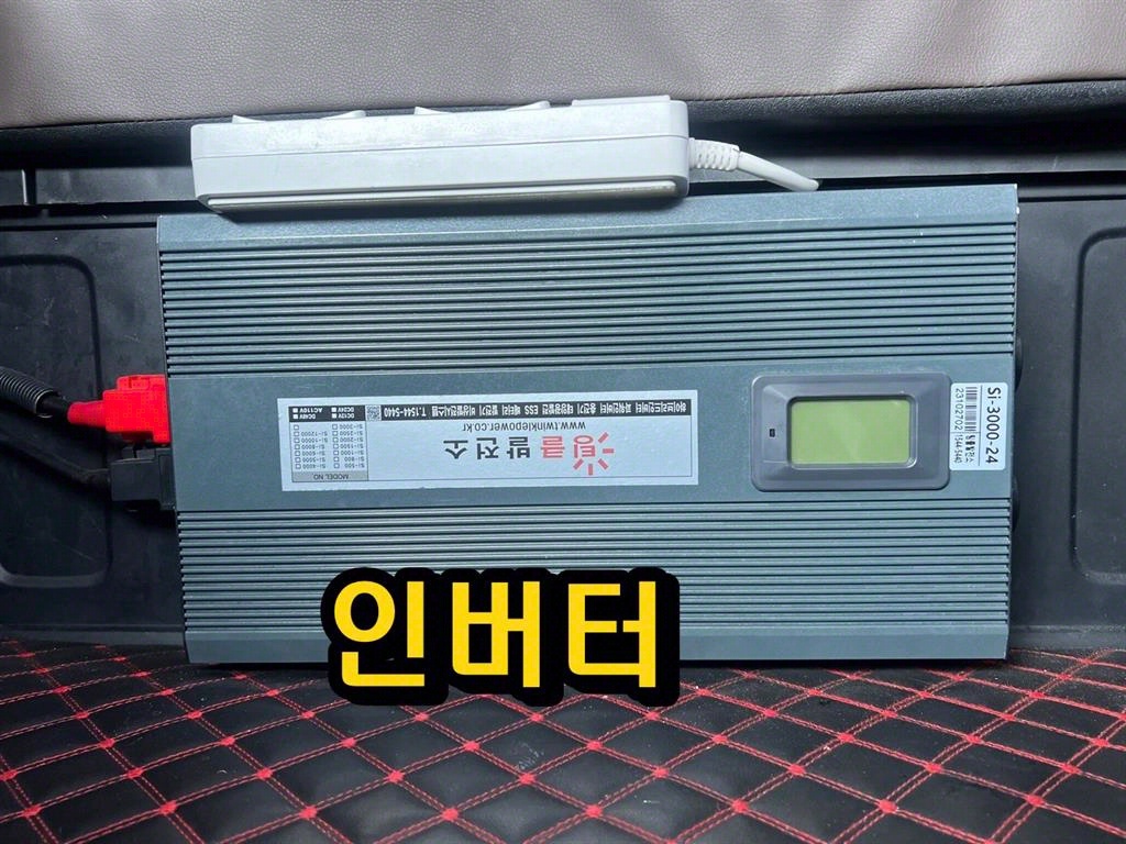프리마 윙바디 8.5톤 수동